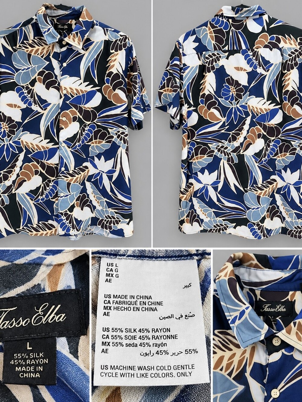 Men's patterned short-sleeve shirt